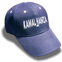 hamza